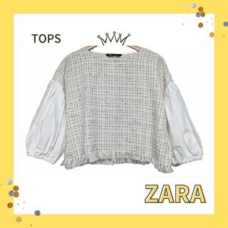 ザラ(ZARA)の【ZARA】ザラ トップス レディース(ニット/セーター)