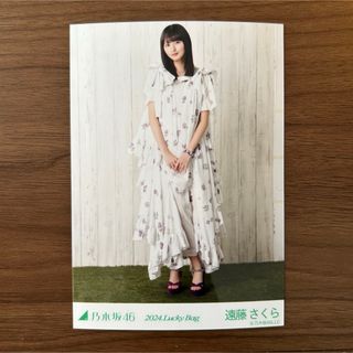 ノギザカフォーティーシックス(乃木坂46)の乃木坂46 遠藤さくら 生写真(アイドルグッズ)