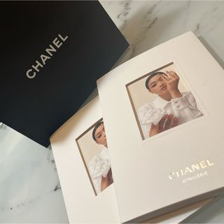 シャネル(CHANEL)のCHANEL カタログ2冊セット & ショップバック(ショップ袋)