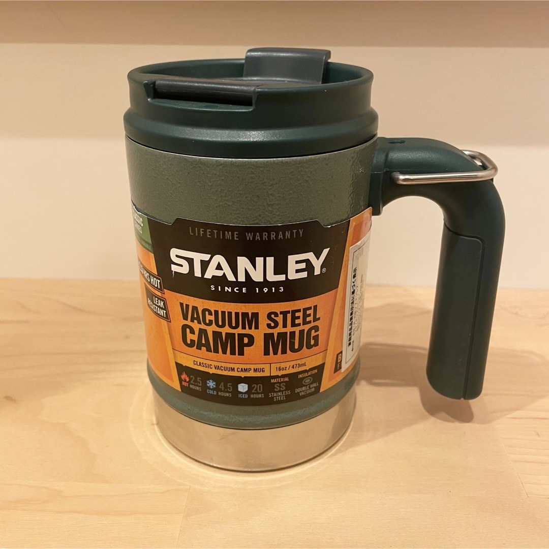 Stanley(スタンレー)のSTANLEY スタンレー クラシックキャンプマグ 0.47L 旧ロゴ スポーツ/アウトドアのアウトドア(食器)の商品写真