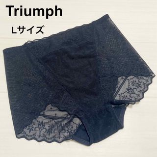 トリンプ(Triumph)のトリンプ ショーツ 補正下着 ブラック　黒(ショーツ)