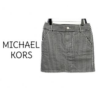 マイケルコース(Michael Kors)のマイケルコース【美品】コットン素材 ストライプ柄 ミニ スカート(ミニスカート)