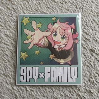 シュウエイシャ(集英社)の劇場版SPY×FAMILY スパイファミリー 第2弾 映画 入場特典 カード(キャラクターグッズ)