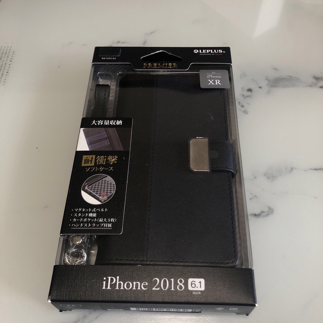 新品未使用　iPhoneXR用ケース　ブラックとネイビーのツートンカラー スマホ/家電/カメラのスマホアクセサリー(iPhoneケース)の商品写真