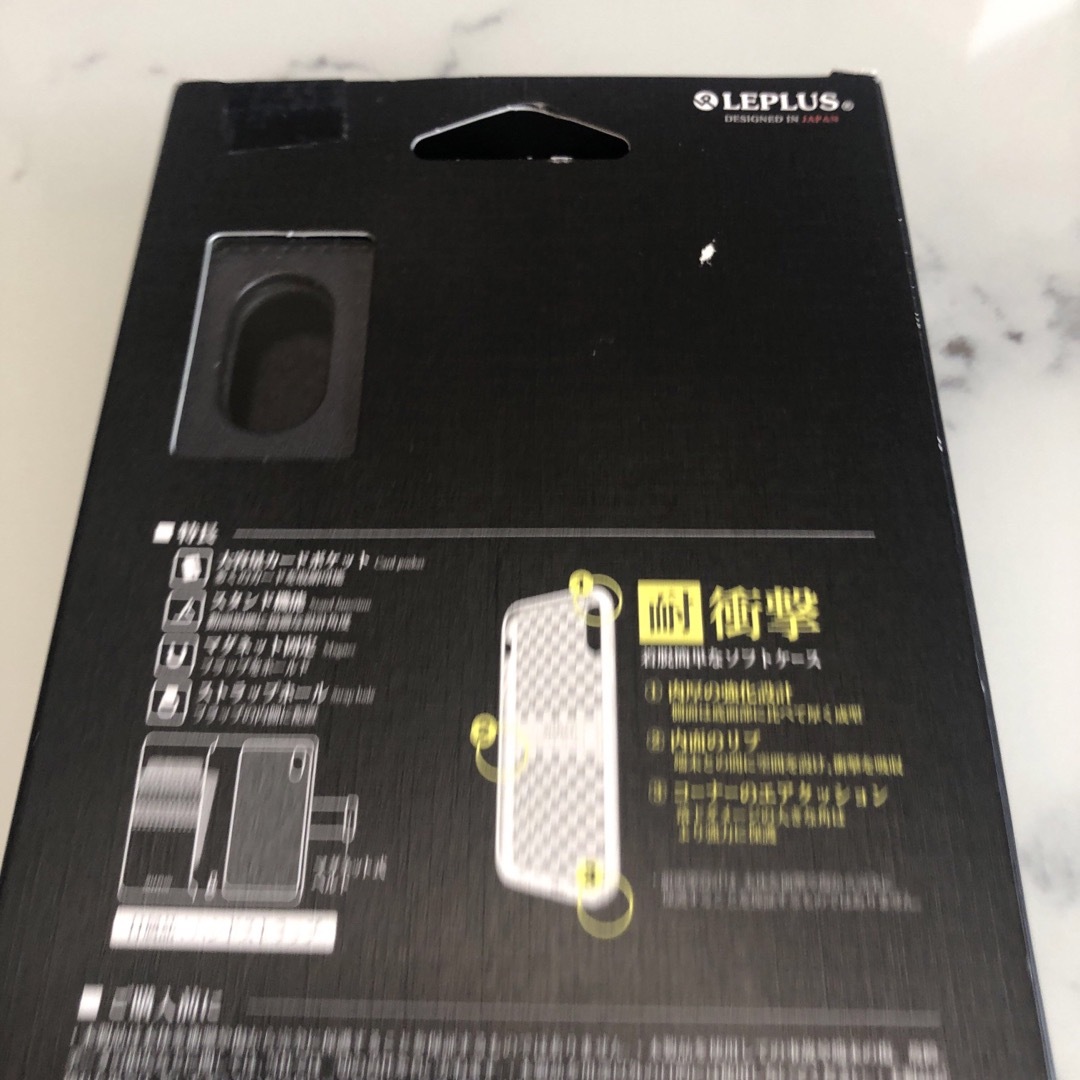 新品未使用　iPhoneXR用ケース　ブラックとネイビーのツートンカラー スマホ/家電/カメラのスマホアクセサリー(iPhoneケース)の商品写真