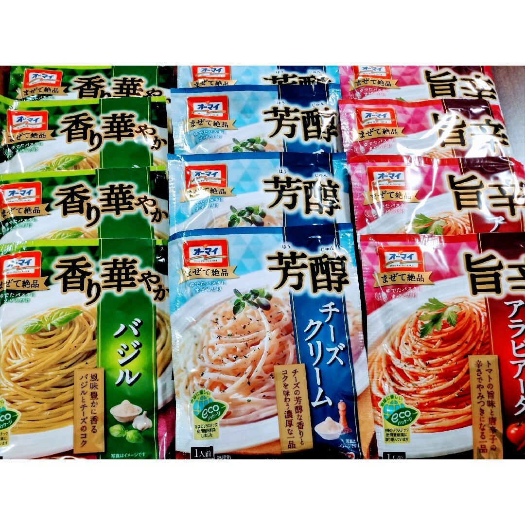 ニップン(ニップン)のニップン オーマイ まぜて絶品 パスタソース12袋 食品/飲料/酒の食品(調味料)の商品写真