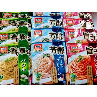 ニップン(ニップン)のニップン オーマイ まぜて絶品 パスタソース12袋(調味料)