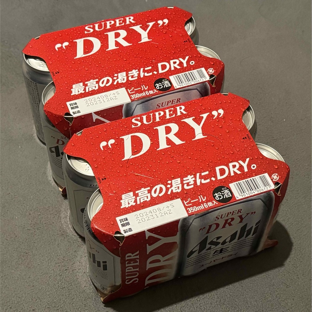 アサヒ(アサヒ)のアサヒ スーパードライ 350ml6缶入×2ケース 食品/飲料/酒の酒(ビール)の商品写真