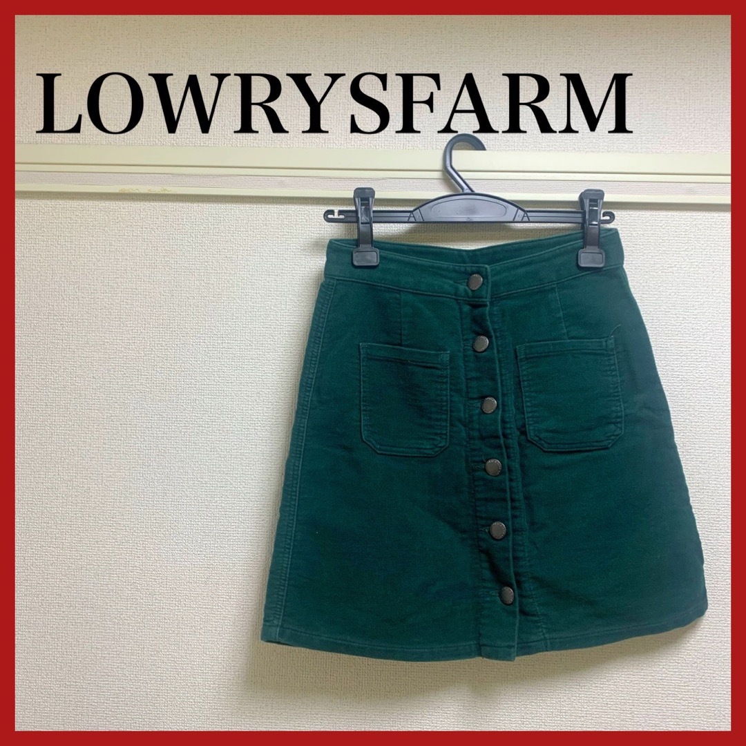 LOWRYS FARM(ローリーズファーム)の【LOWRYSFARM】コーデュロイ ひざ丈スカート グリーン レディースのスカート(ひざ丈スカート)の商品写真