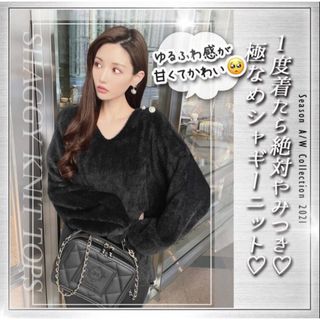 EDIT.FOR LULU - タグ付き新品 LULU♡ニットROKU CLANE JANTIQUESの ...