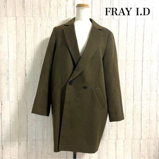 フレイアイディー(FRAY I.D)のFRAY I.D フレイアイディー　ウールチェスターコート　ロング　カーキ　0(チェスターコート)