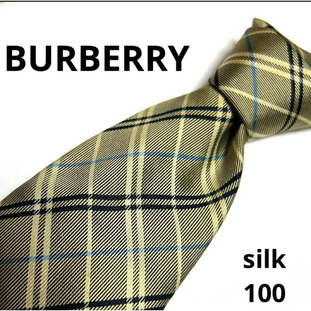 BURBERRY(バーバリー)の【BURBERRY】美品 ネクタイ チェック ポロクラブ シルク100 ブランド メンズのファッション小物(ネクタイ)の商品写真