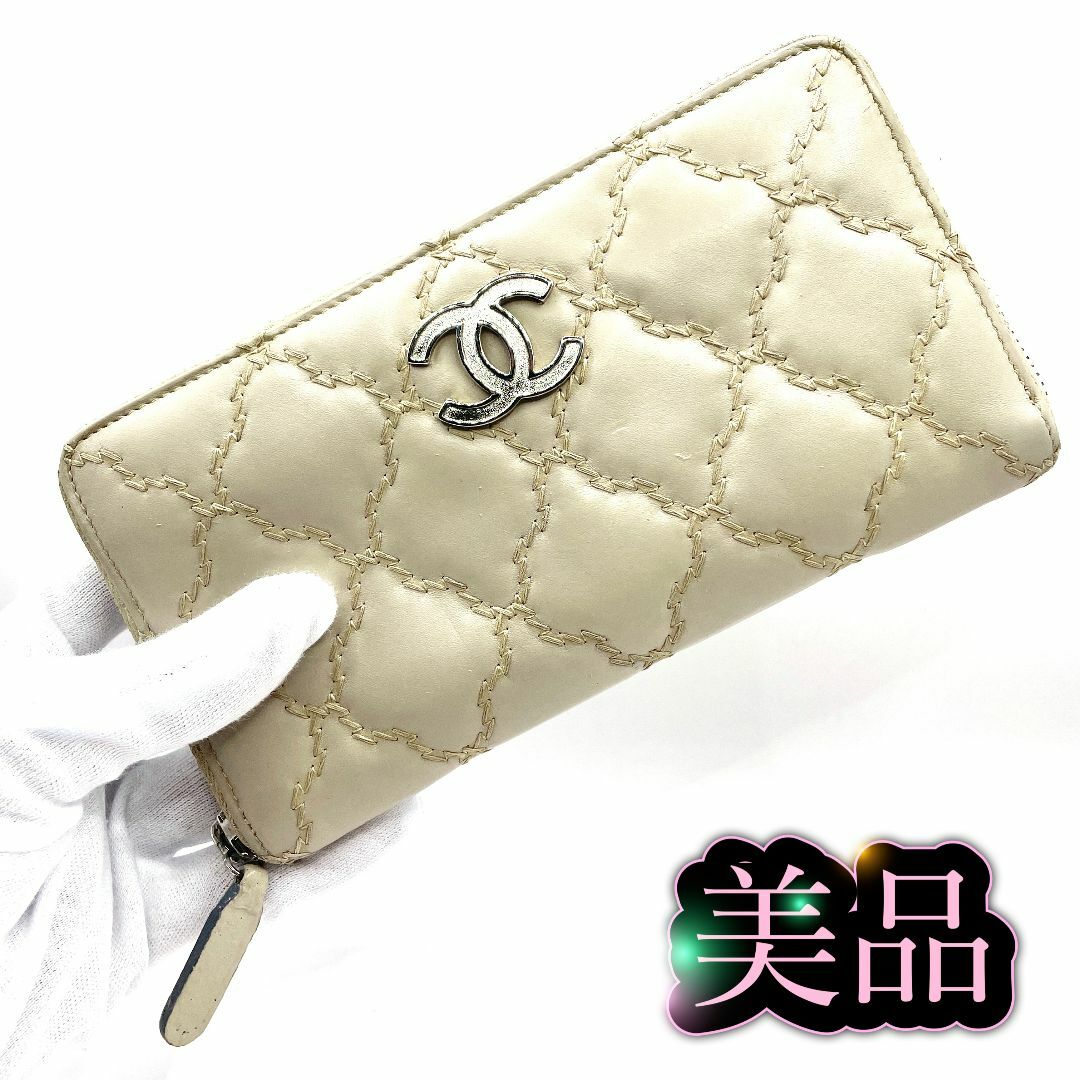 CHANEL - 【26】シャネル マトラッセ ウルトラステッチ 長財布 ラウンドファスナー 美品