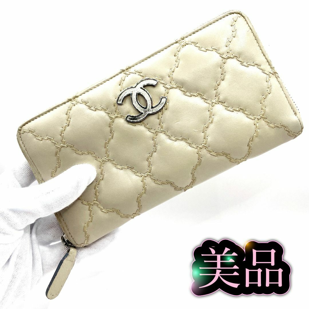 CHANEL(シャネル)の【26】シャネル マトラッセ ウルトラステッチ 長財布 ラウンドファスナー 美品 レディースのファッション小物(財布)の商品写真