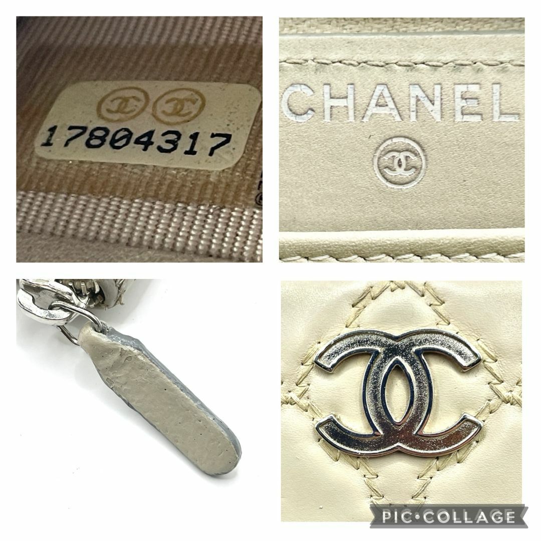 CHANEL(シャネル)の【26】シャネル マトラッセ ウルトラステッチ 長財布 ラウンドファスナー 美品 レディースのファッション小物(財布)の商品写真