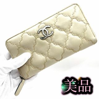 シャネル(CHANEL)の【26】シャネル マトラッセ ウルトラステッチ 長財布 ラウンドファスナー 美品(財布)