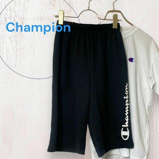 チャンピオン(Champion)の【チャンピオン】キッズサイズ 上下セット売り Tシャツ ハーフパンツ 160(その他)