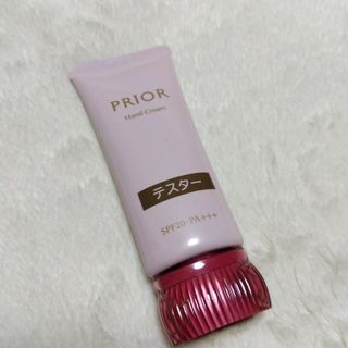 PRIOR - プリオールおしろい美肌、ハンドクリーム