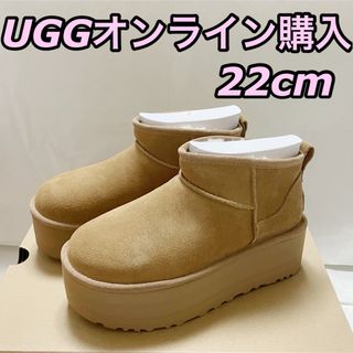 アグ(UGG)のUGG ウルトラミニ プラットフォーム チェスナット 22cm  アグ 厚底(ブーツ)