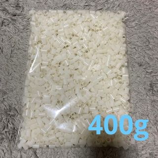 【オフホワイト 400g】枕 補充用 パイプ(枕)