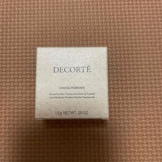 コスメデコルテ(COSME DECORTE)の新品　コスメデコルテ　ルースパウダー　07 ミニサイズ　1.5g(フェイスパウダー)