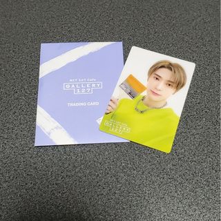 エヌシーティー127(NCT127)のNCT127 CAFE GALLERY 127 クリアカード ジェヒョン(アイドルグッズ)