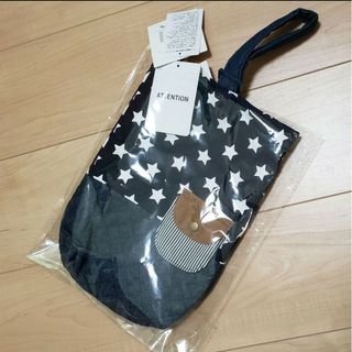 【タグ付き】シューズバッグ　星×キルト(レッスンバッグ)