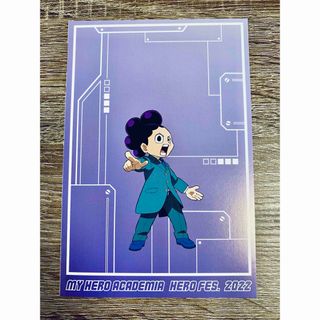 僕のヒーローアカデミア ヒロアカ ヒーローフェス 2022 ポスカ 峰田実(キャラクターグッズ)