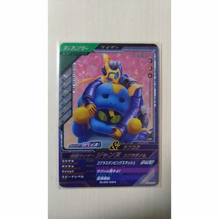 ガンバレジェンズ GL05-064 CP 仮面ライダー ジャンヌ コブラゲノム(シングルカード)