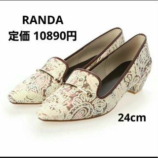 RANDA - RANDA　ランダ　ローファー　アイボリー　24cm