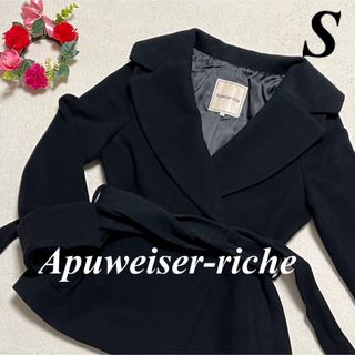 Apuweiser-riche♡シアーロングコート