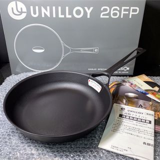 ユニロイ(UNILLOY)の【 日本製 】UNILLOY ユニロイ 26センチ 鋳物 フライパン 26FP (鍋/フライパン)