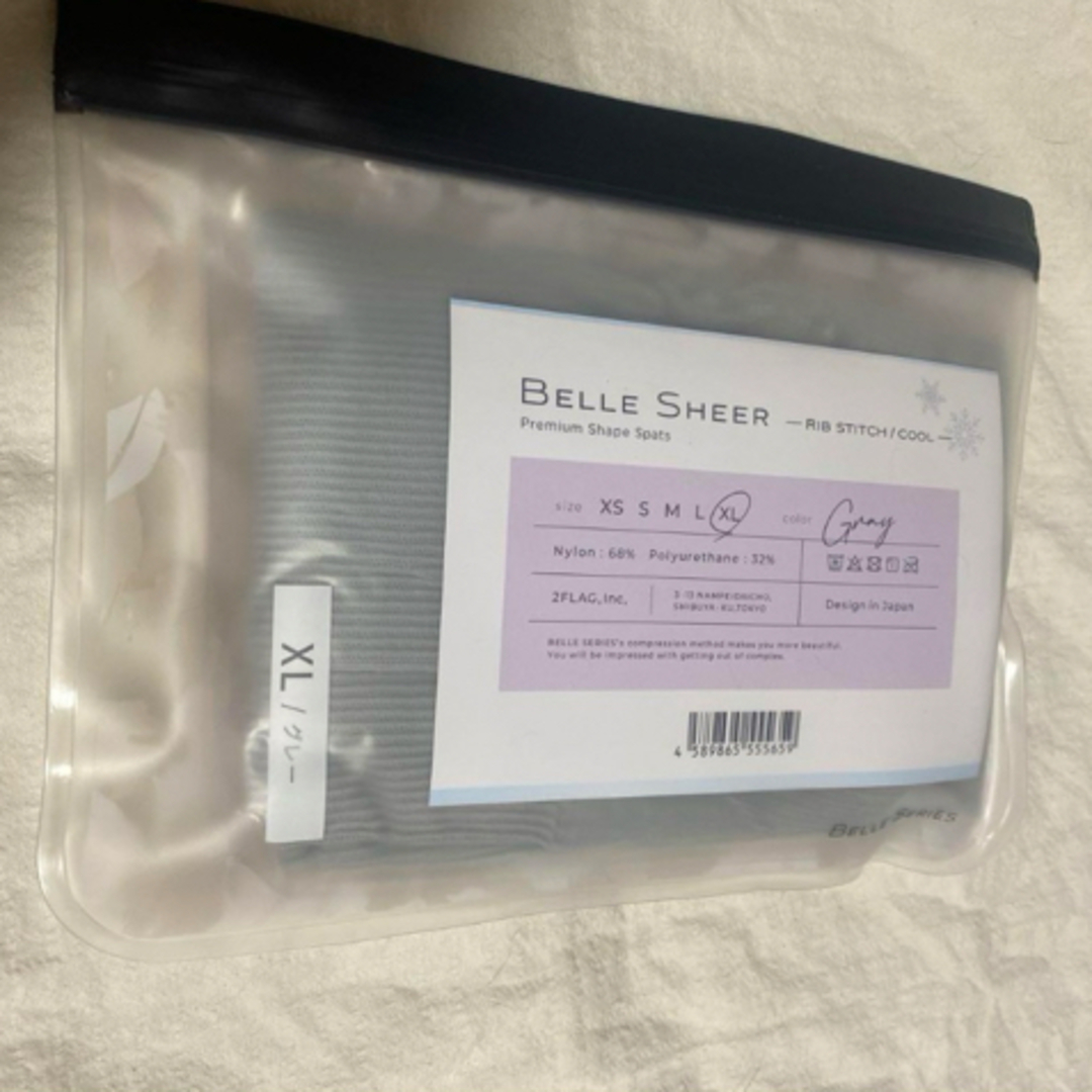 BELLE SERIES ベルシアーリブステッチ クール グレー XL レディースのレッグウェア(レギンス/スパッツ)の商品写真