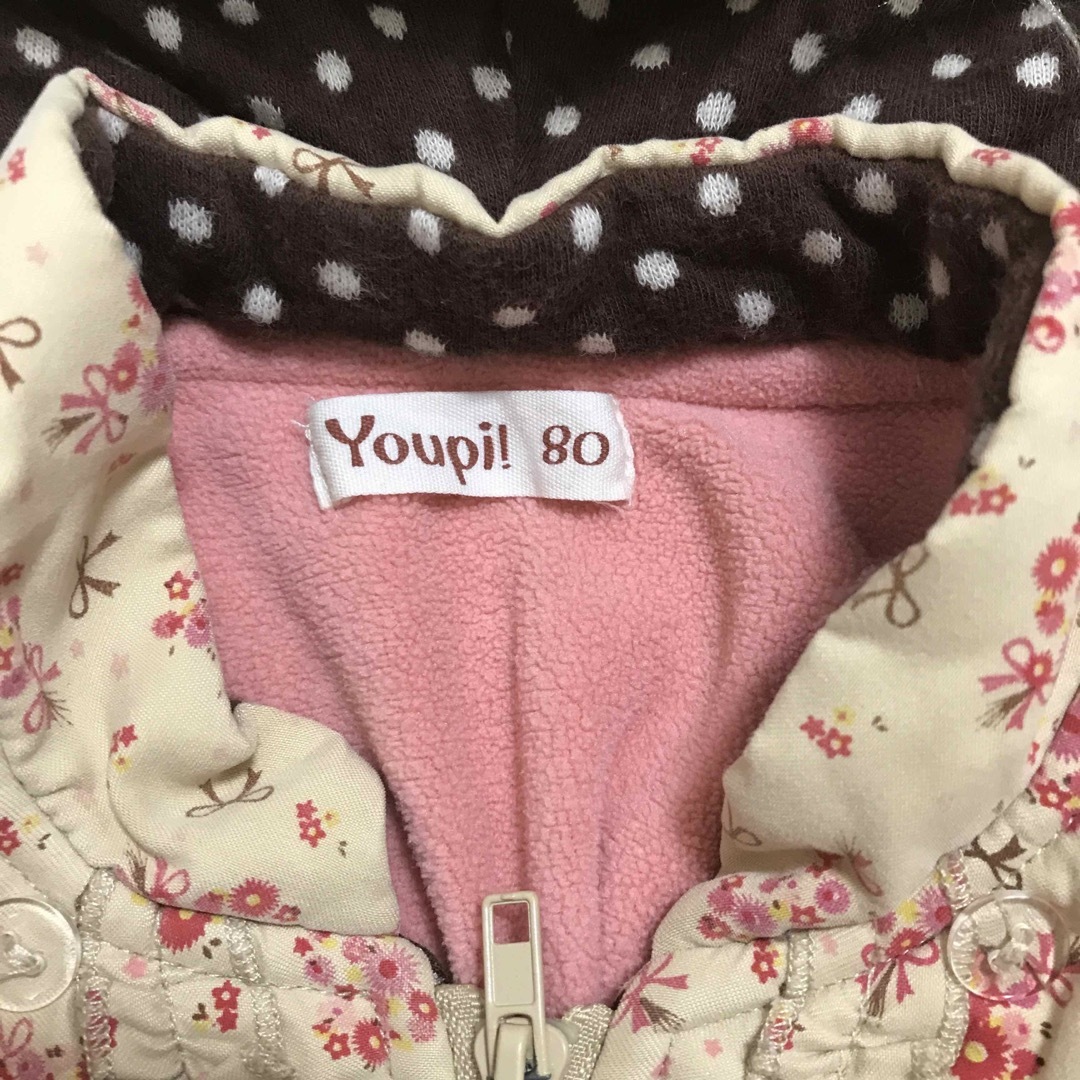 Youpi!(ユッピー)のyoupi アウター　ベビー　80 女の子 キッズ/ベビー/マタニティのベビー服(~85cm)(ジャケット/コート)の商品写真