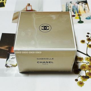 CHANEL チャンス　ボディークリーム　新品未開封未使用