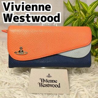 ヴィヴィアンウエストウッド(Vivienne Westwood)のヴィヴィアンウエストウッド 長財布 オーブ マルチカラー レザー フラップ 革(財布)