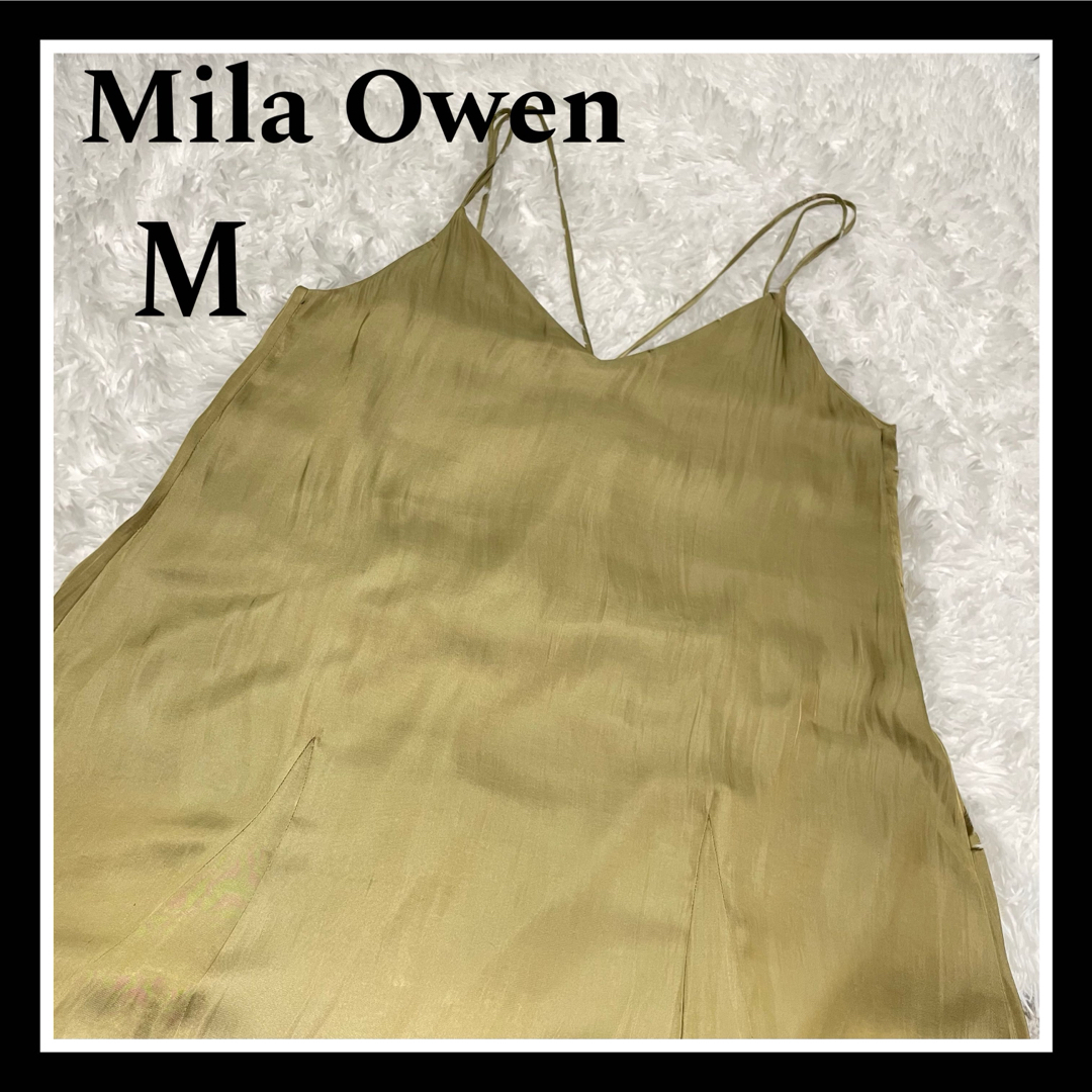 Mila Owen(ミラオーウェン)の【美品】ミラオーウェン　Mila Owen サロペットスカート　上品　光沢 レディースのパンツ(サロペット/オーバーオール)の商品写真