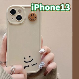 【新品】iPhone13ケース バンパーケース ニコちゃん ベージュ おしゃれ(iPhoneケース)