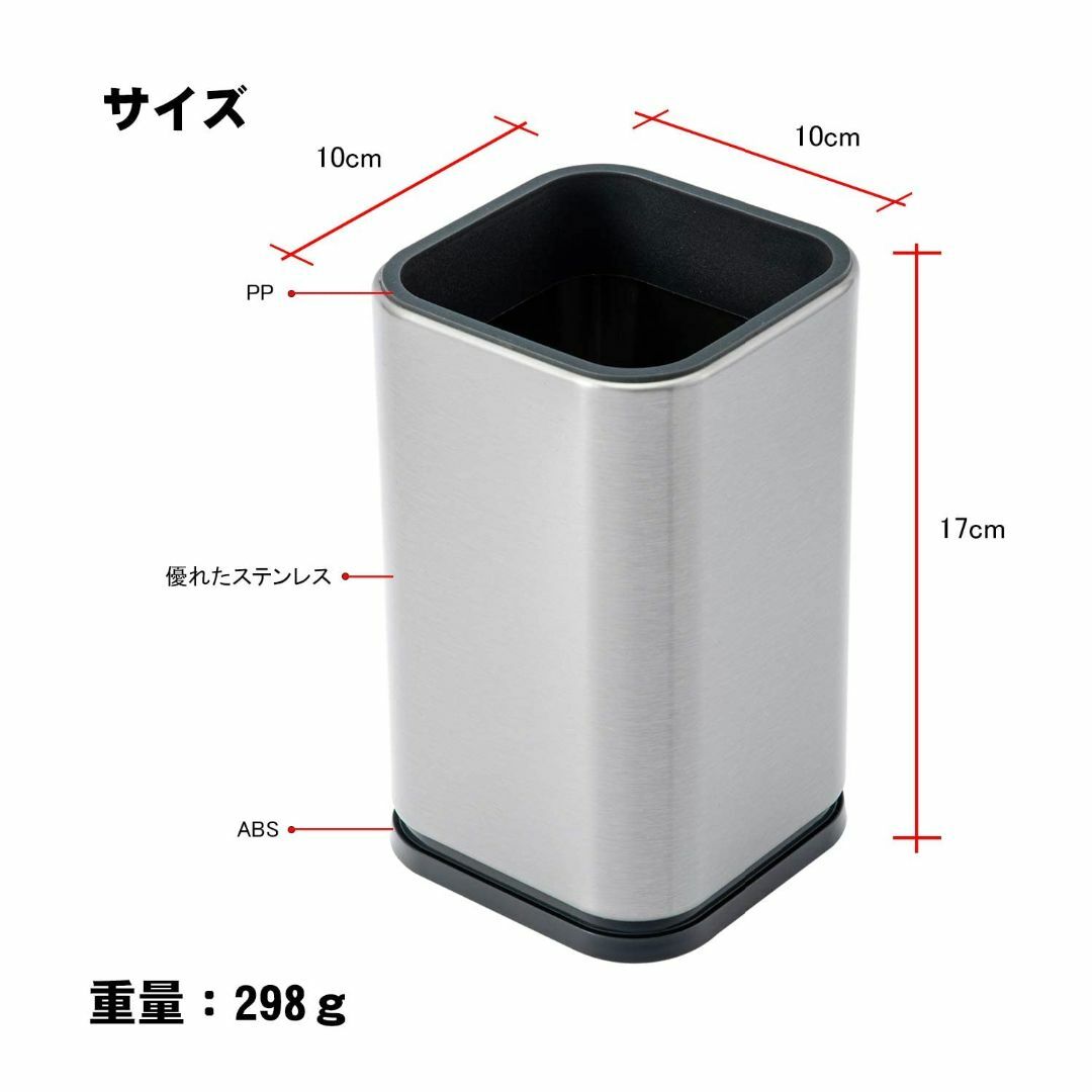 【人気商品】ステンレス製の キッチンツールスタンド お箸立て 調理器具ホルダー  インテリア/住まい/日用品の収納家具(キッチン収納)の商品写真