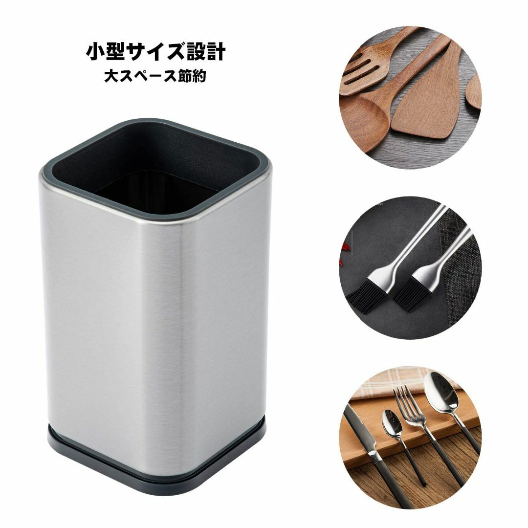 【人気商品】ステンレス製の キッチンツールスタンド お箸立て 調理器具ホルダー  インテリア/住まい/日用品の収納家具(キッチン収納)の商品写真