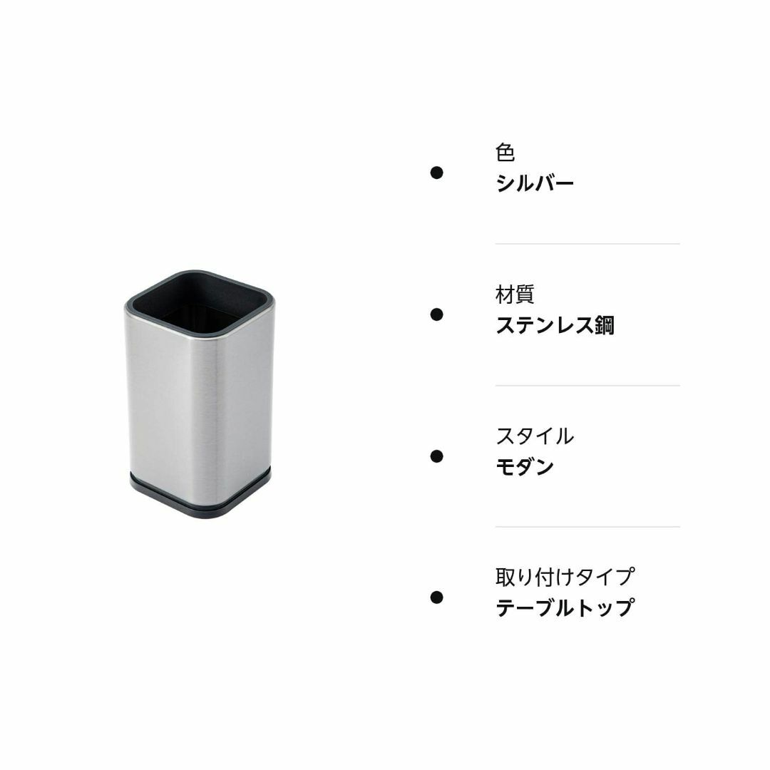 【人気商品】ステンレス製の キッチンツールスタンド お箸立て 調理器具ホルダー  インテリア/住まい/日用品の収納家具(キッチン収納)の商品写真