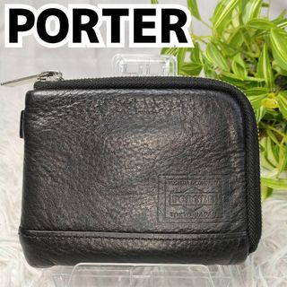 ポーター(PORTER)のポーター 財布 レザー ブラック L字ファスナー PORTER DELIGHT(長財布)