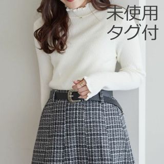 EDIT.FOR LULU - タグ付き新品 LULU♡ニットROKU CLANE JANTIQUESの ...