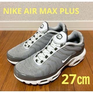 ナイキ(NIKE)のNIKE ナイキエアマックスプラス　グレー　ホワイト　27㎝(スニーカー)