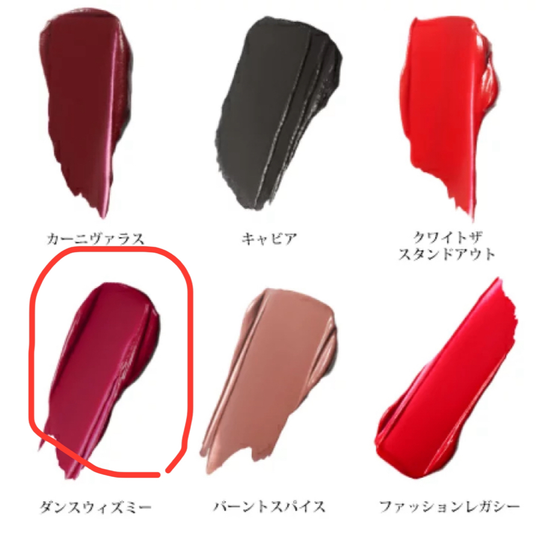 MAC(マック)の1回使用　レトロ マット リキッド リップカラー　ダンスウィズミー コスメ/美容のベースメイク/化粧品(リップグロス)の商品写真