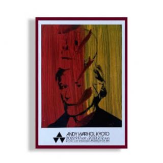 アンディウォーホル(Andy Warhol)のアンディウォーホル キョウト ポスター(絵画/タペストリー)