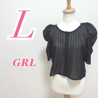 グレイル(GRL)のグレイル L 半袖カーディガン きれいめコーデ オフィスカジュアル ブラック(カーディガン)