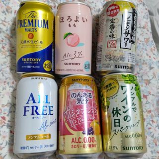 サントリー(サントリー)のサントリー 飲み会神対応マスターBOX お酒3種&ノンアル3種 計6種セット(ビール)