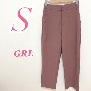 グレイル(GRL)のグレイル S ストレートパンツ きれいめコーデ オフィスカジュアル ブラウン(カジュアルパンツ)