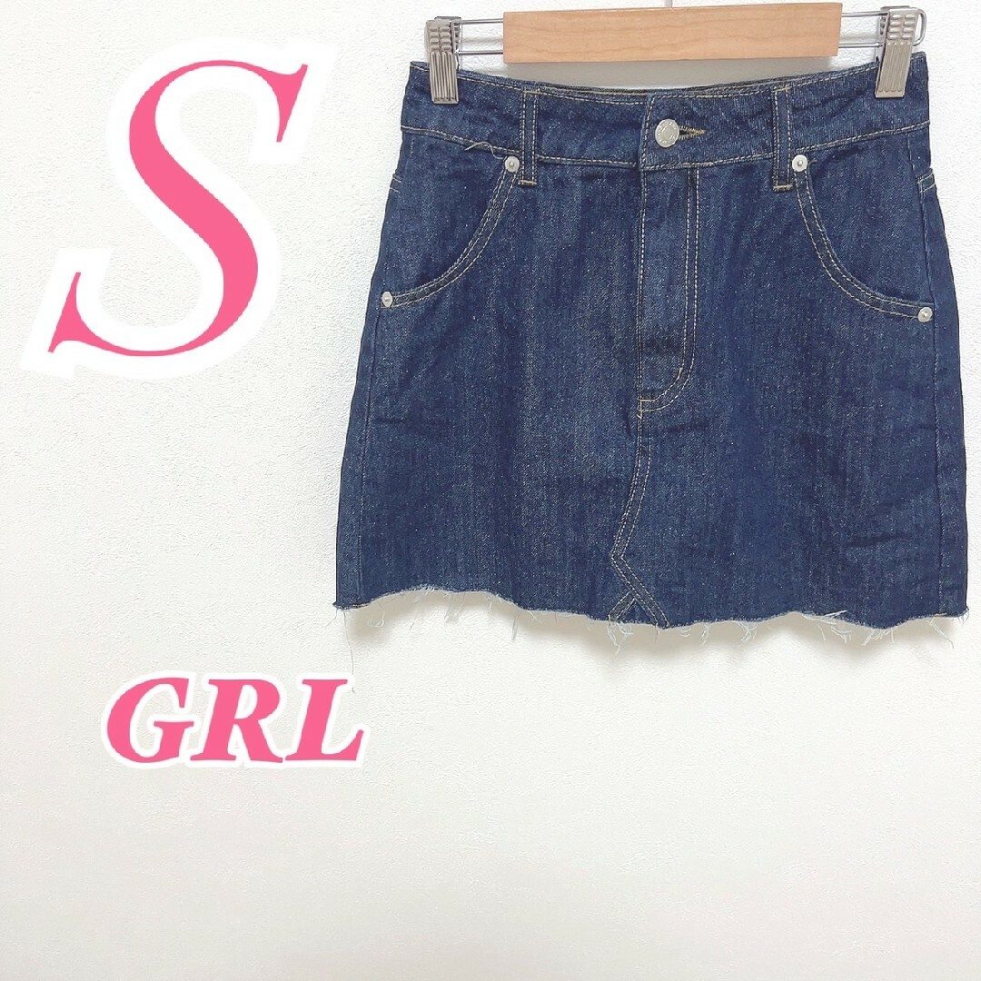 GRL(グレイル)のグレイル S キュロットスカート きれいめコーデ カジュアルコーデ デニム レディースのパンツ(キュロット)の商品写真